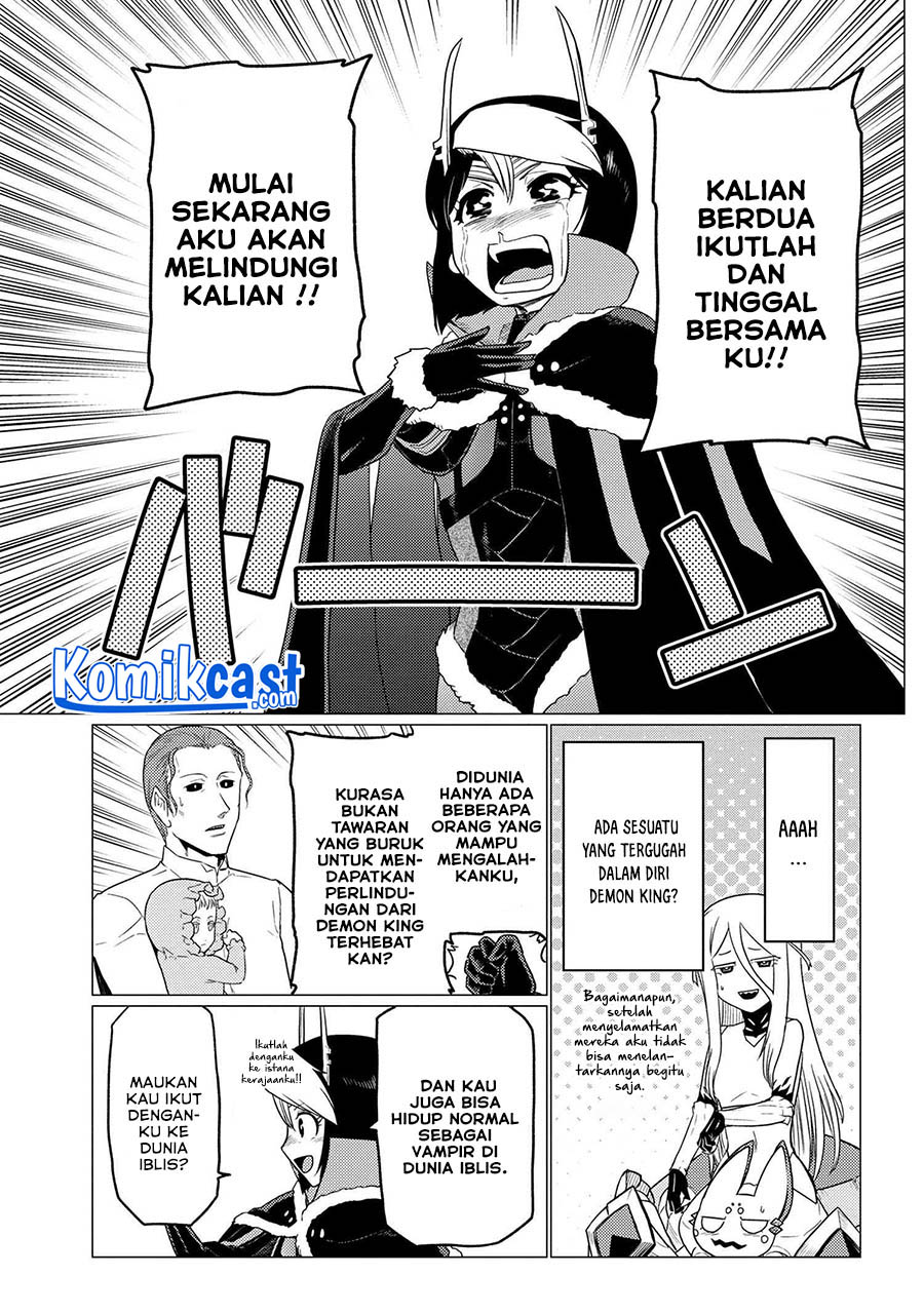 Kumo desu ga, Nani Ka?